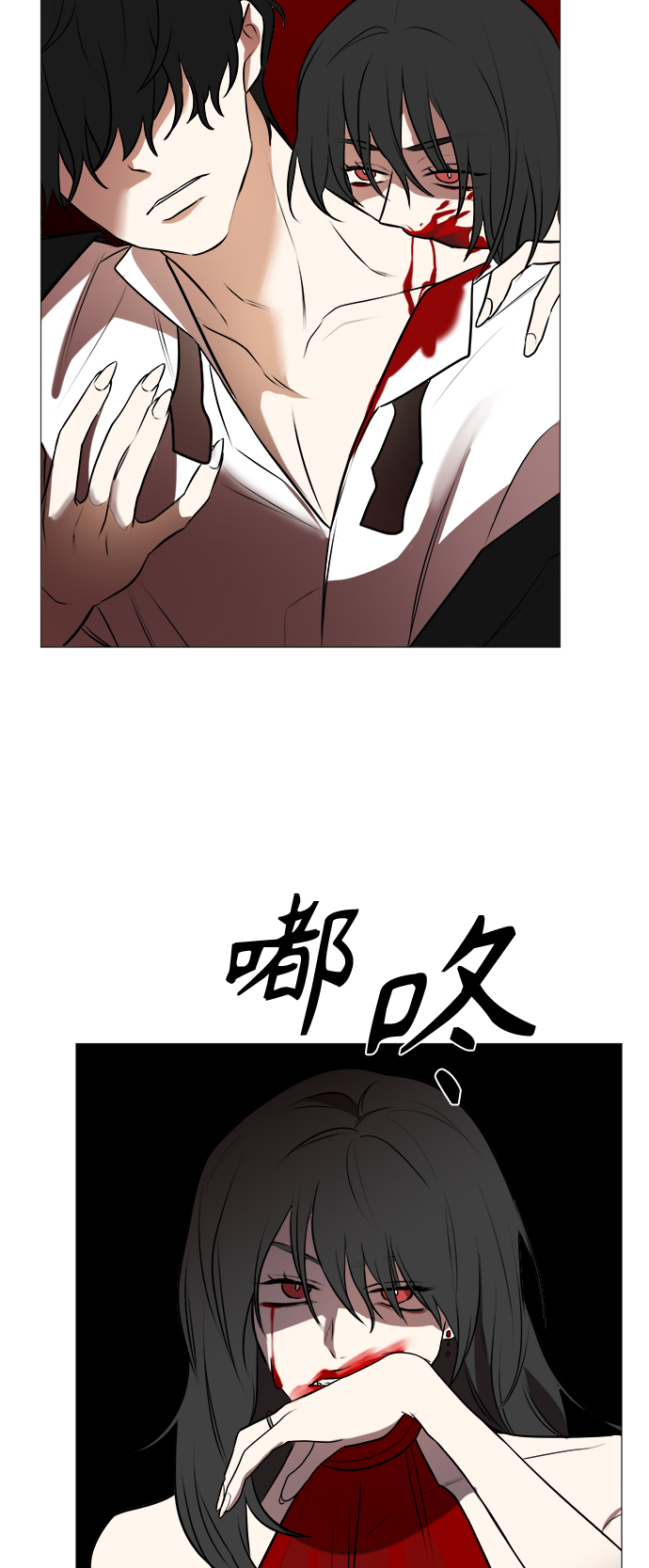 第104话13