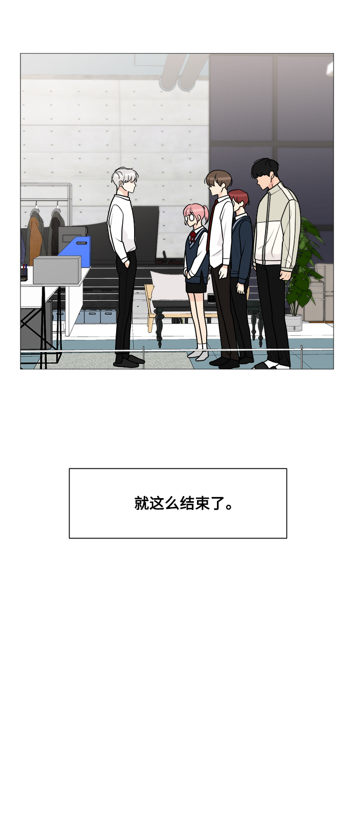 第44话38