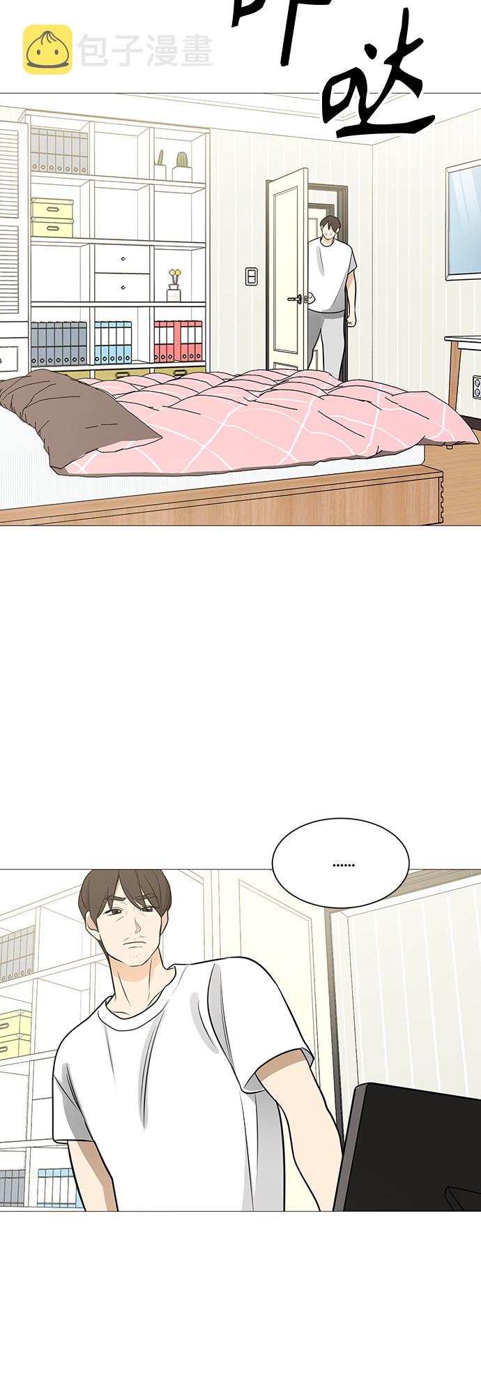 第115话29