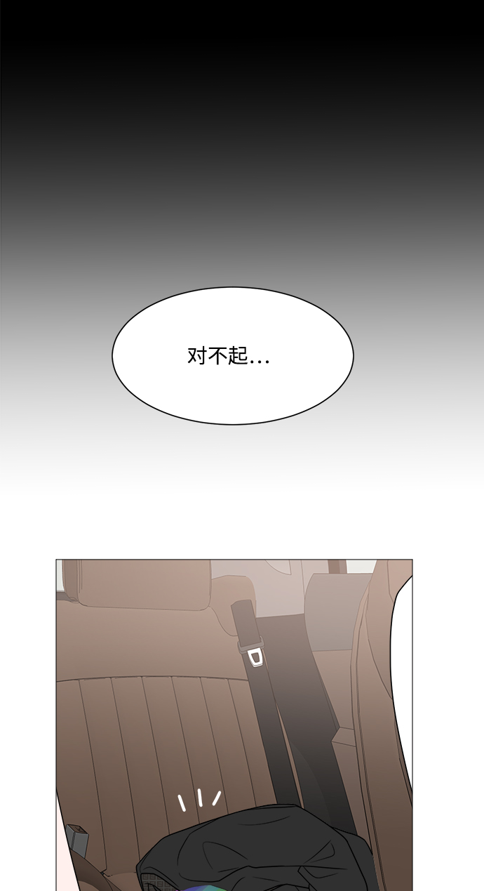 第60话32