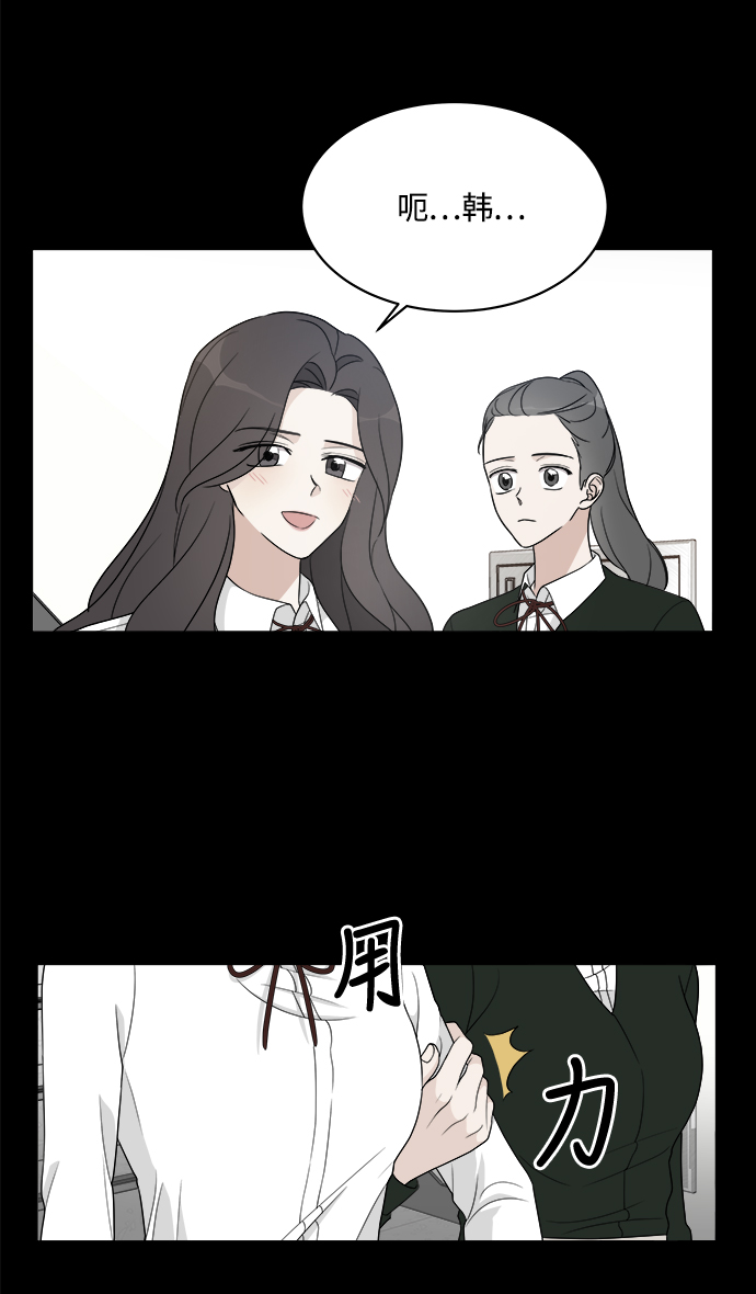 第10话15