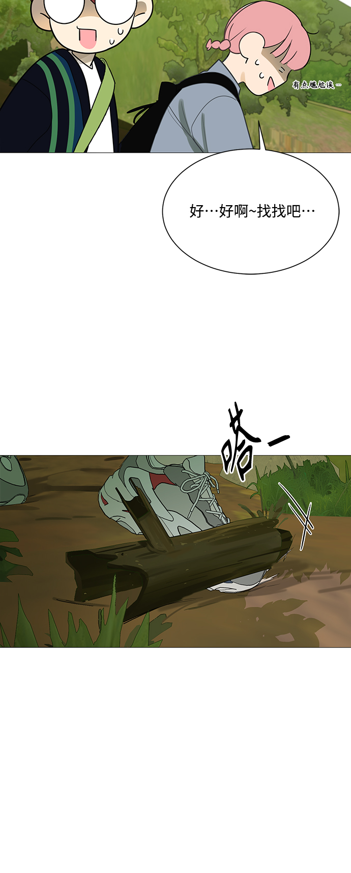 第108话42