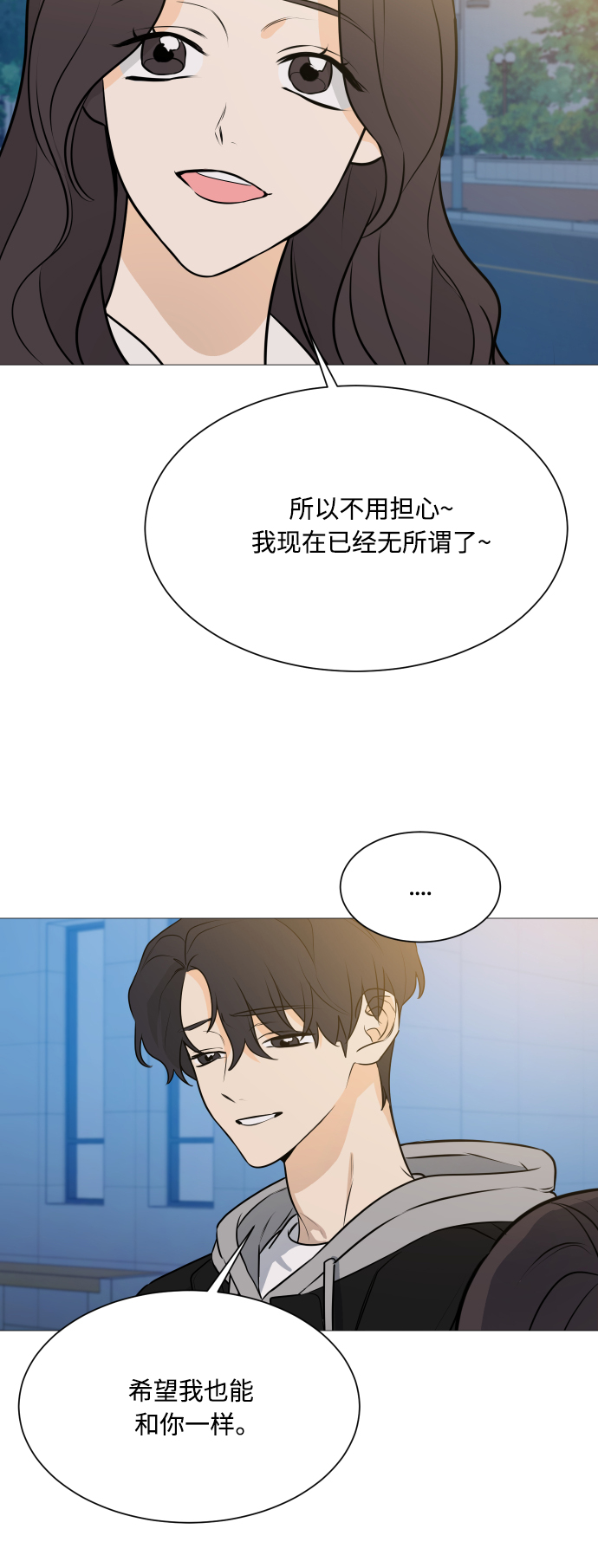 第102话42