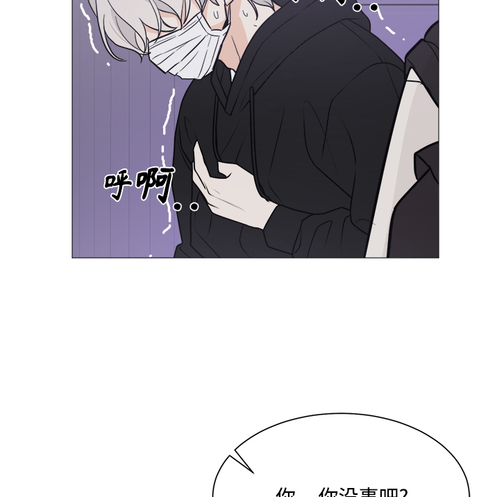 第69话68