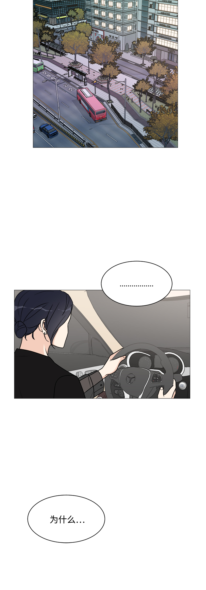 第36话25