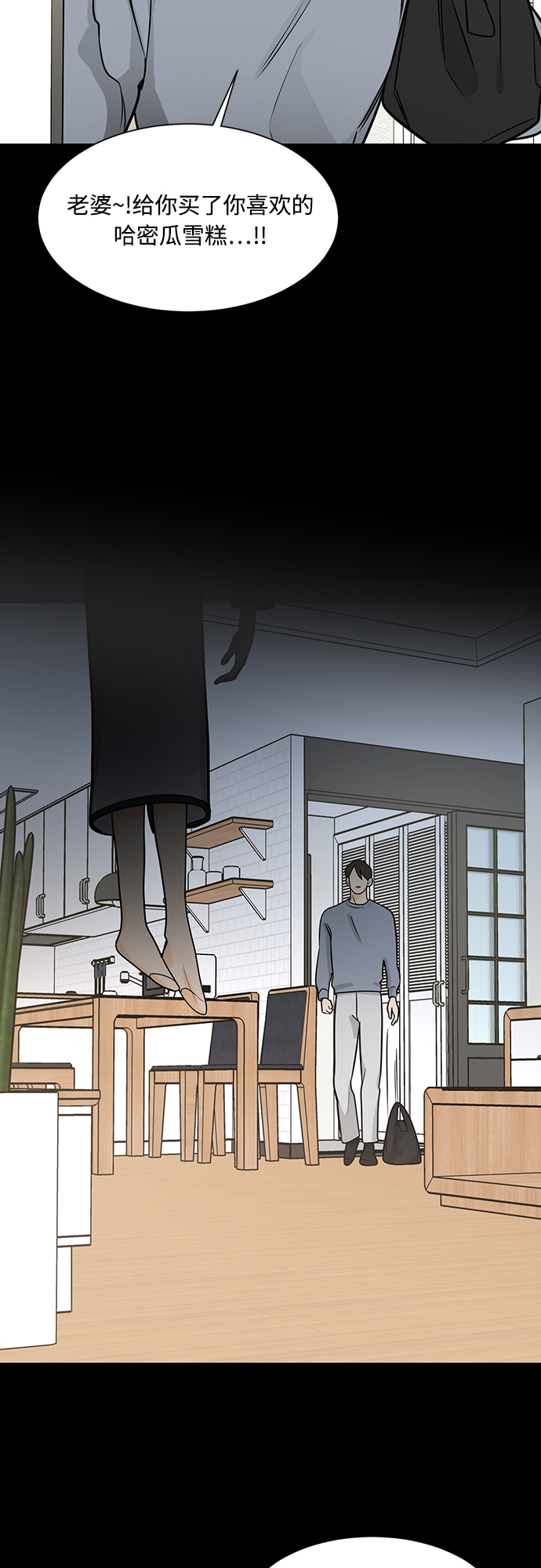 第115话34