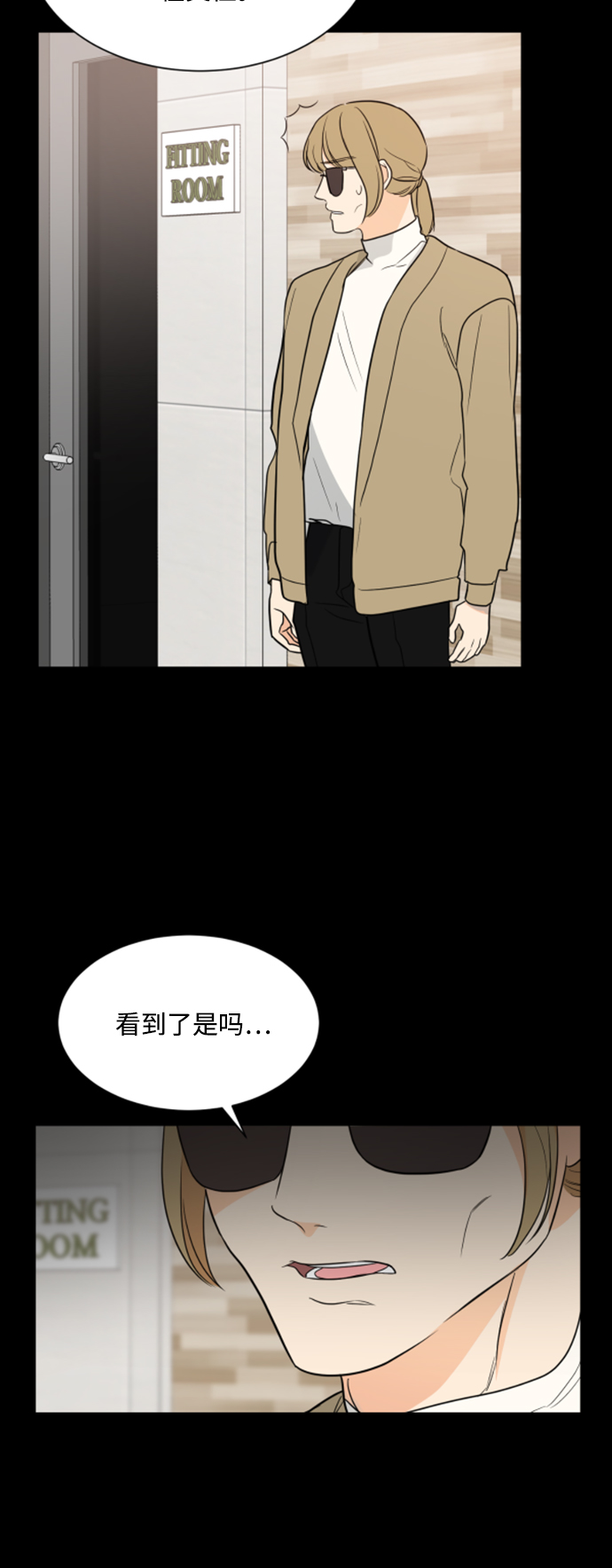 第91话50