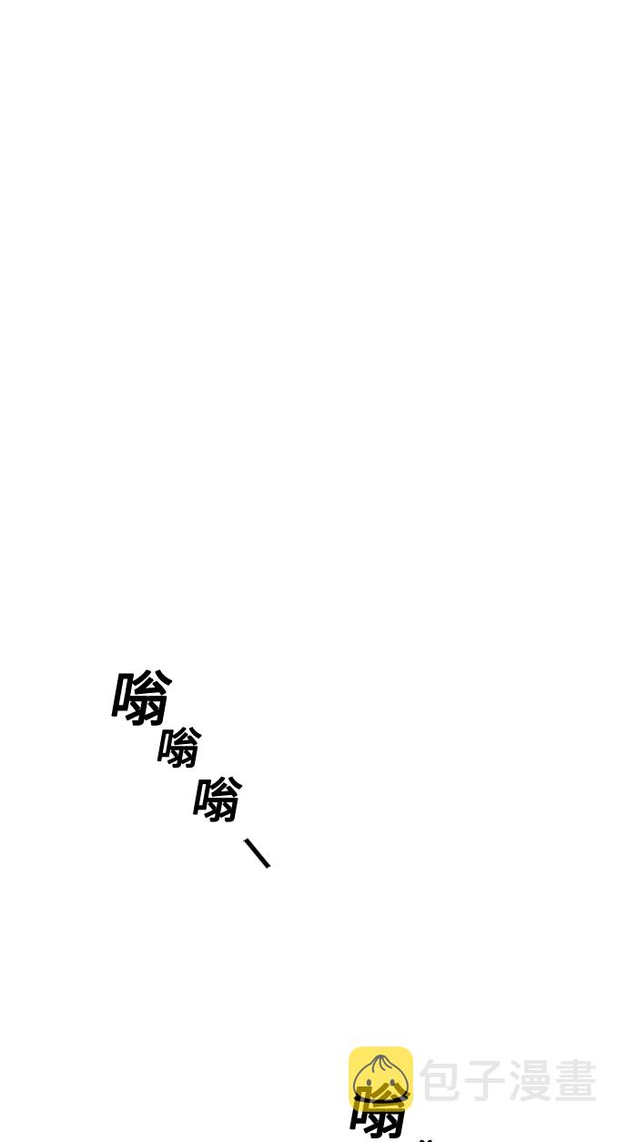 第67话59