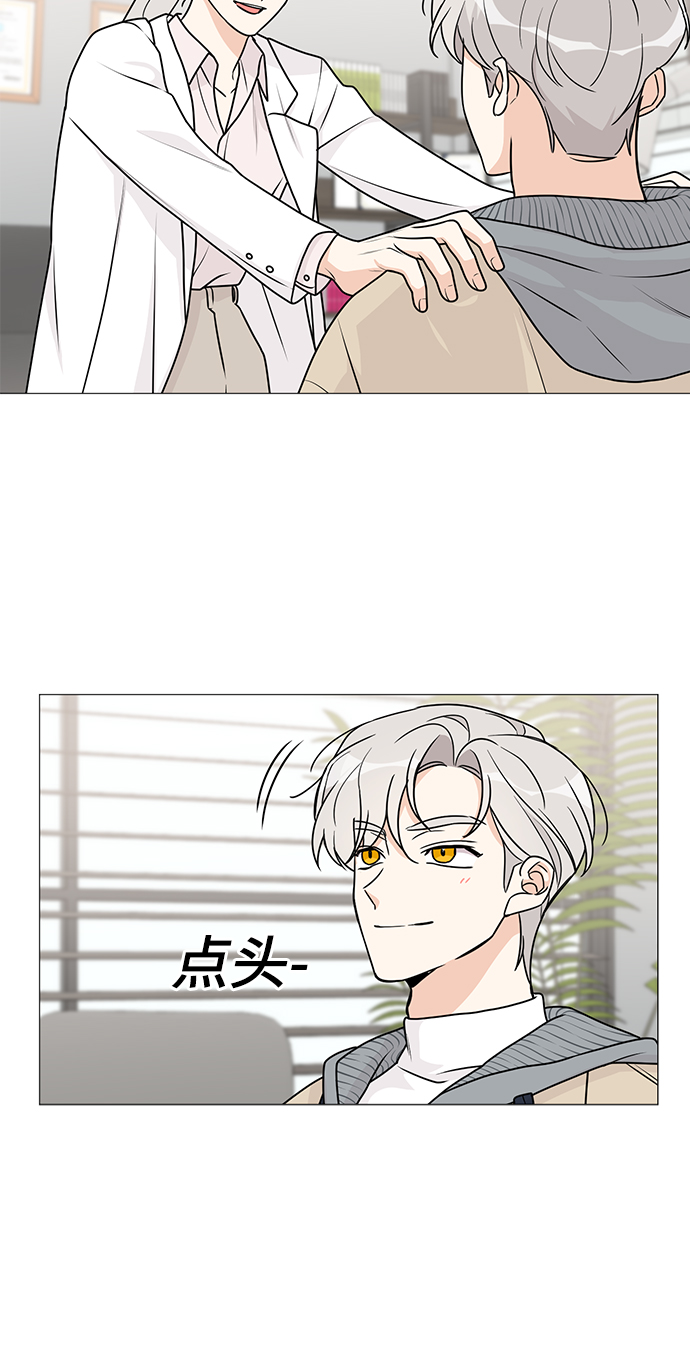 第54话42
