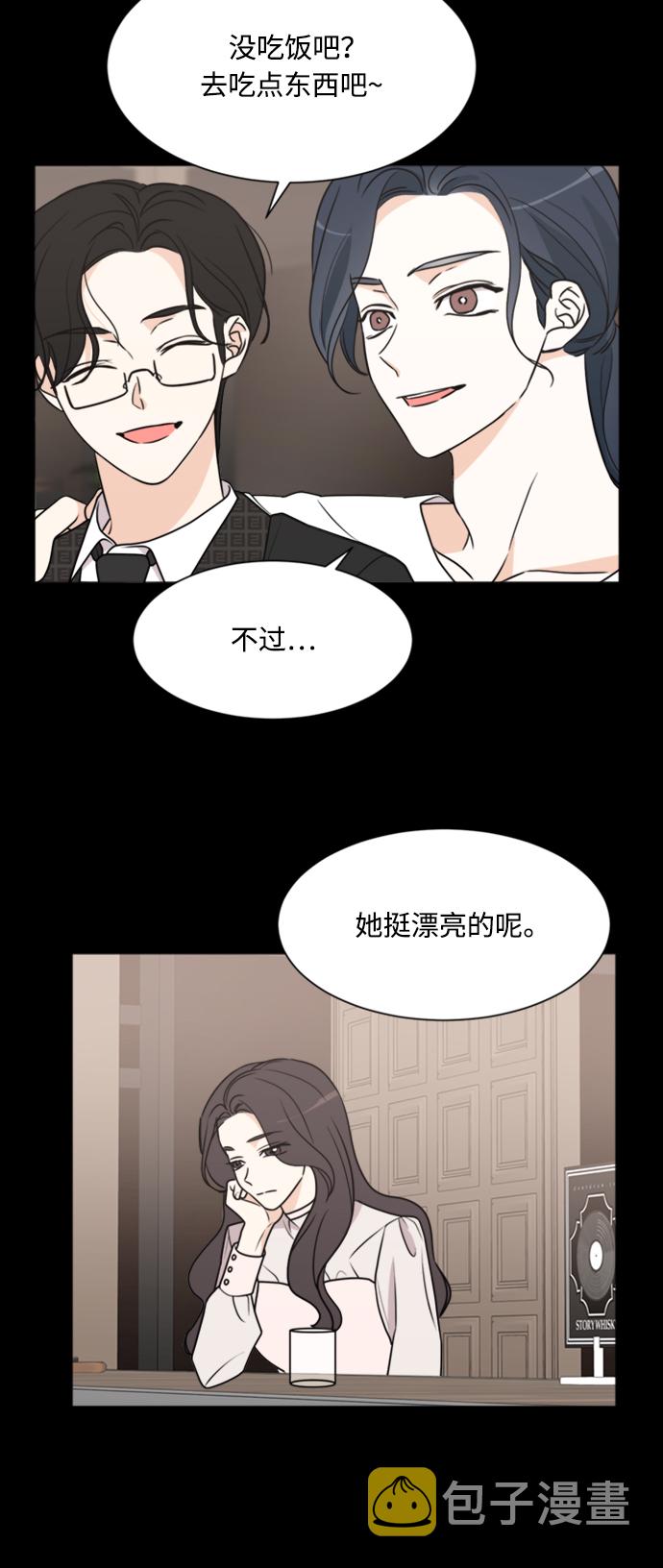 第59话8