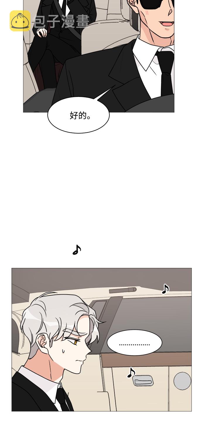 第31话44