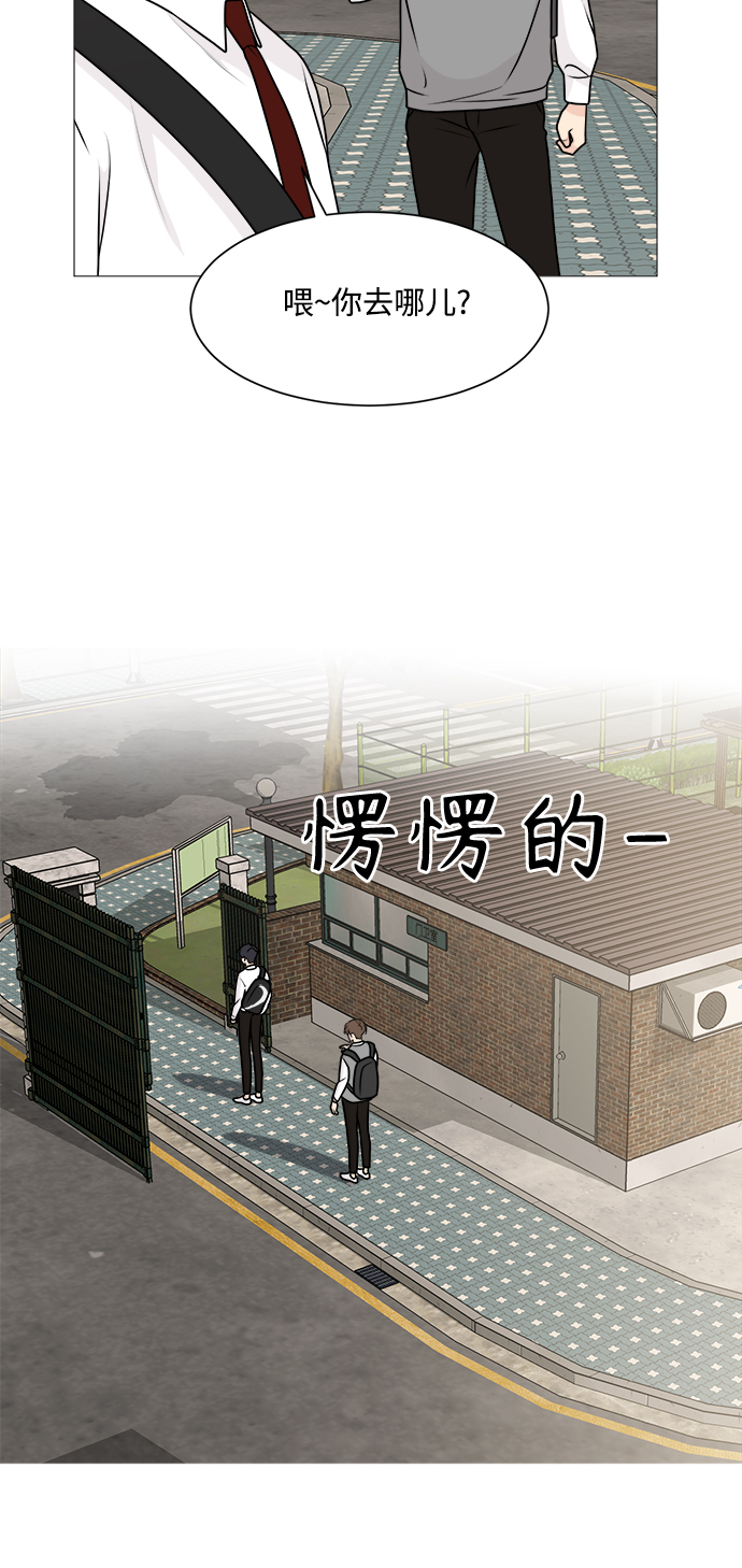 第55话10
