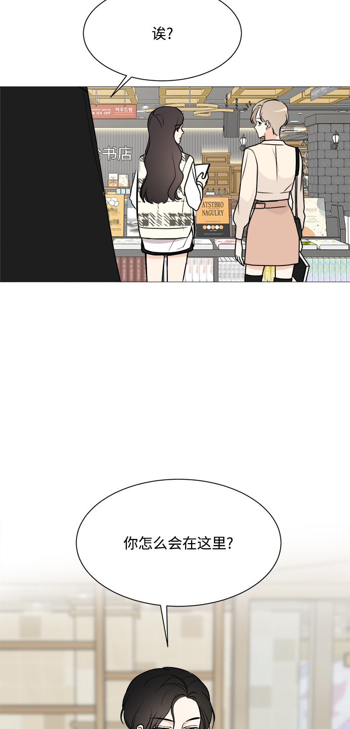 第64话67