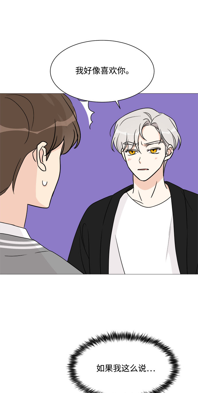第55话39
