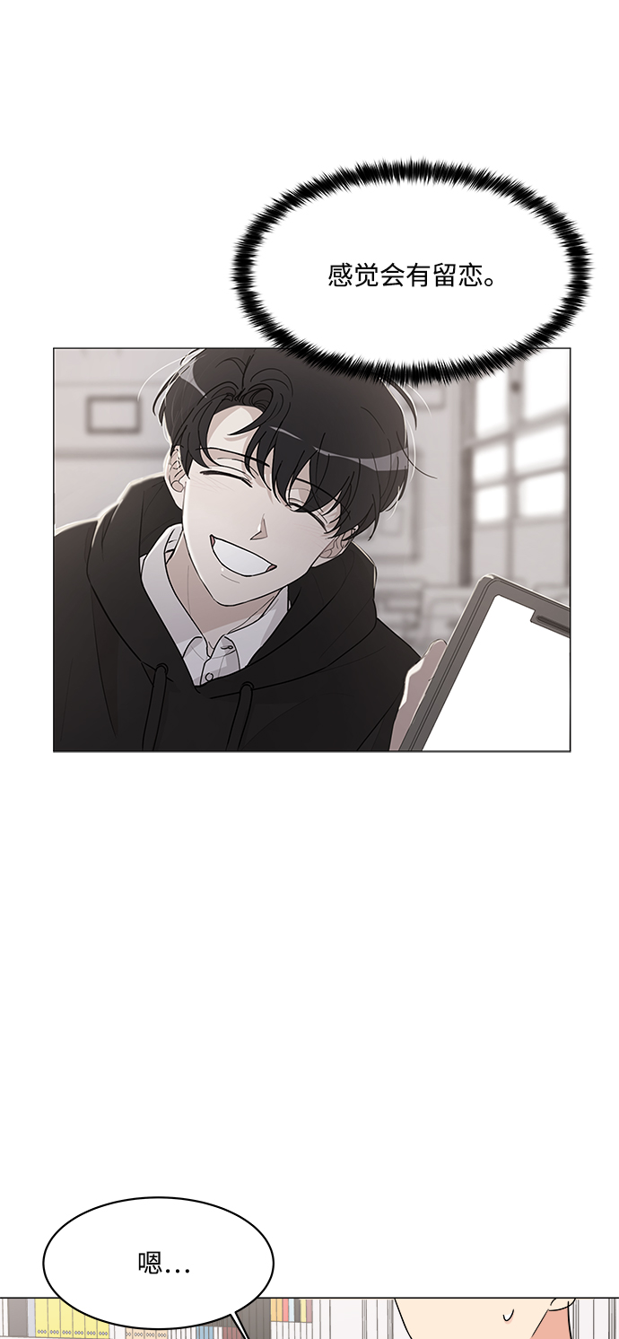 第18话54