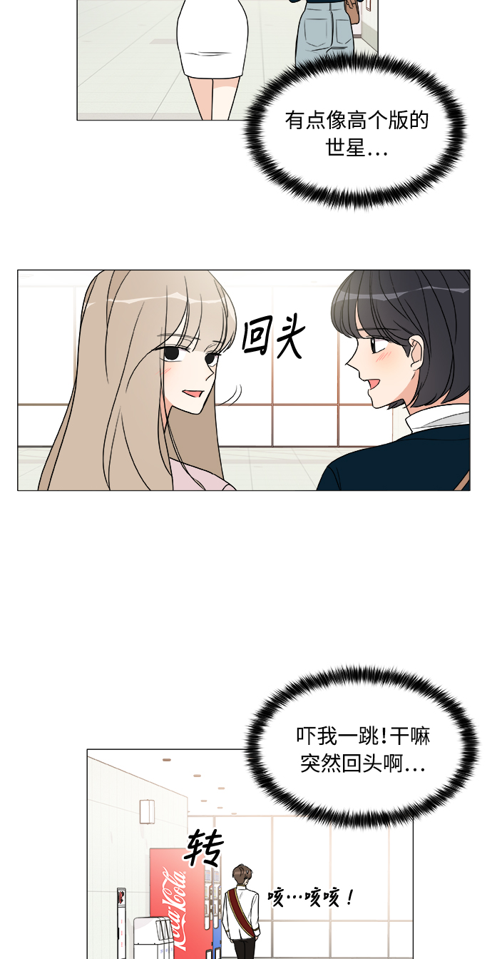 第10话58