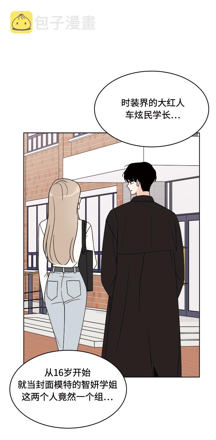 第15话36