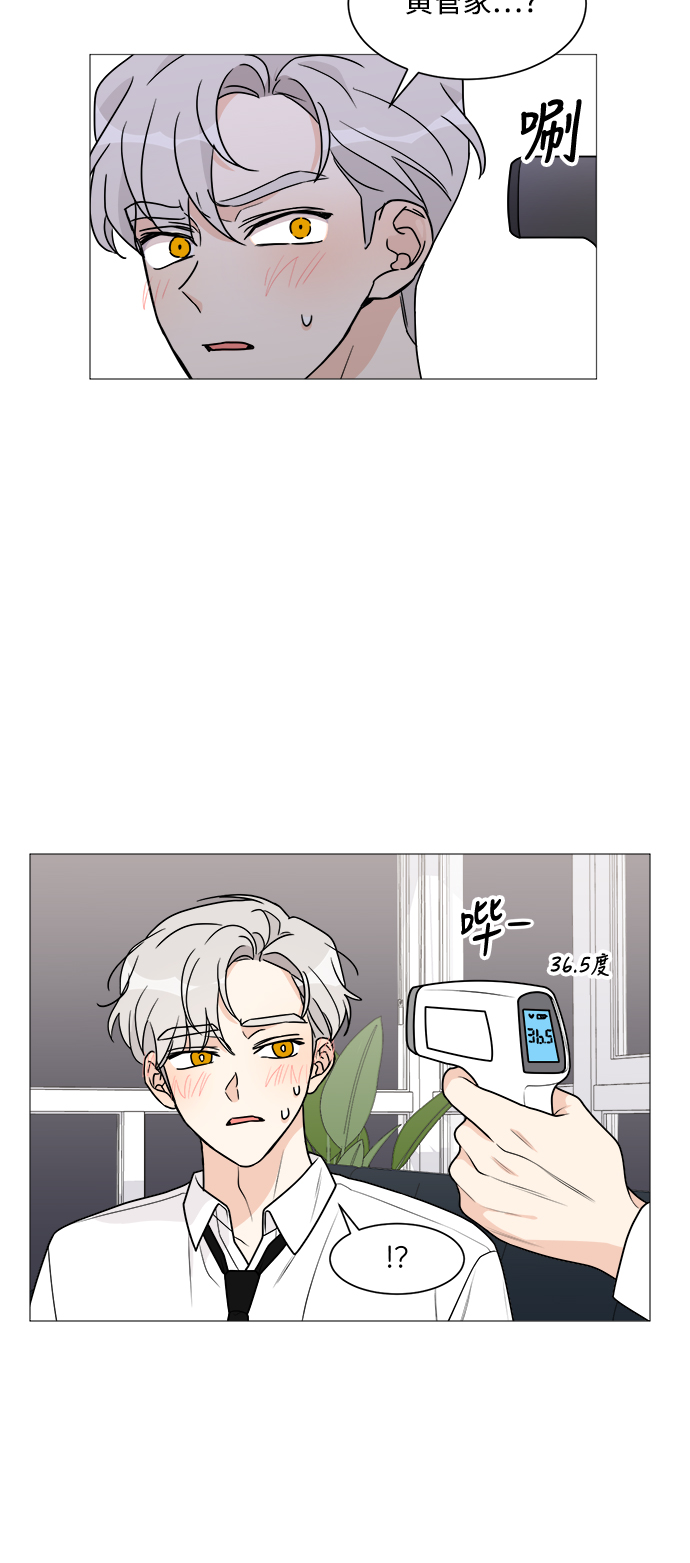 第34话20
