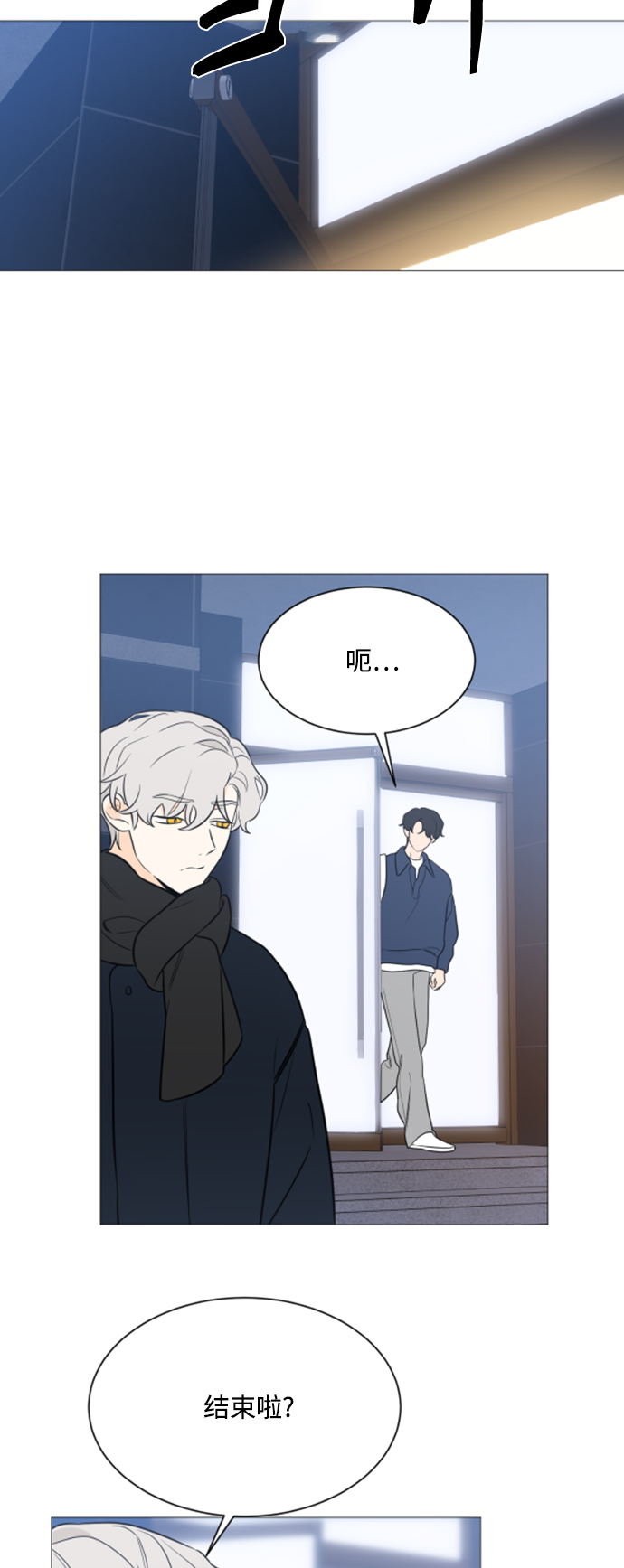 第95话16