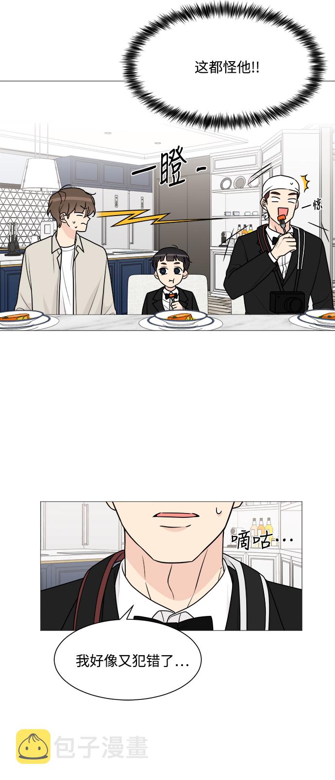 第47话15