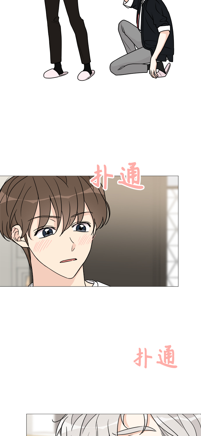第58话2