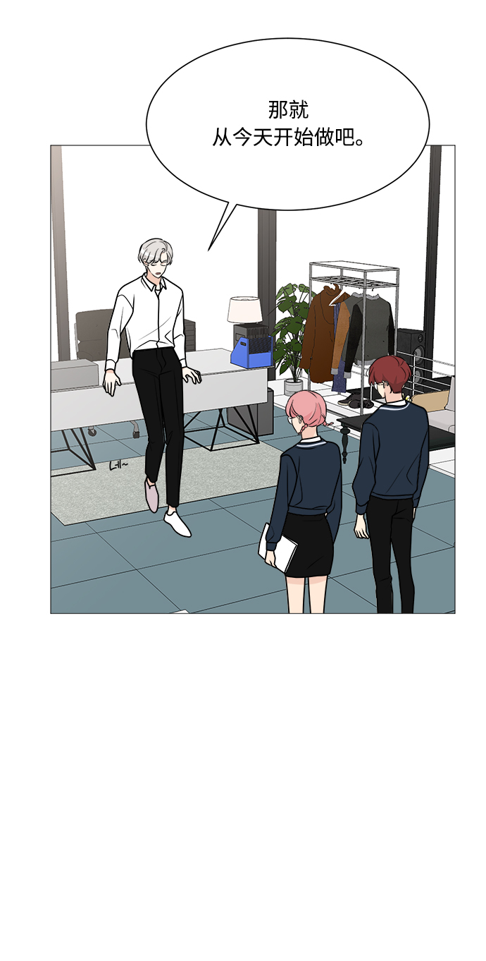 第64话41