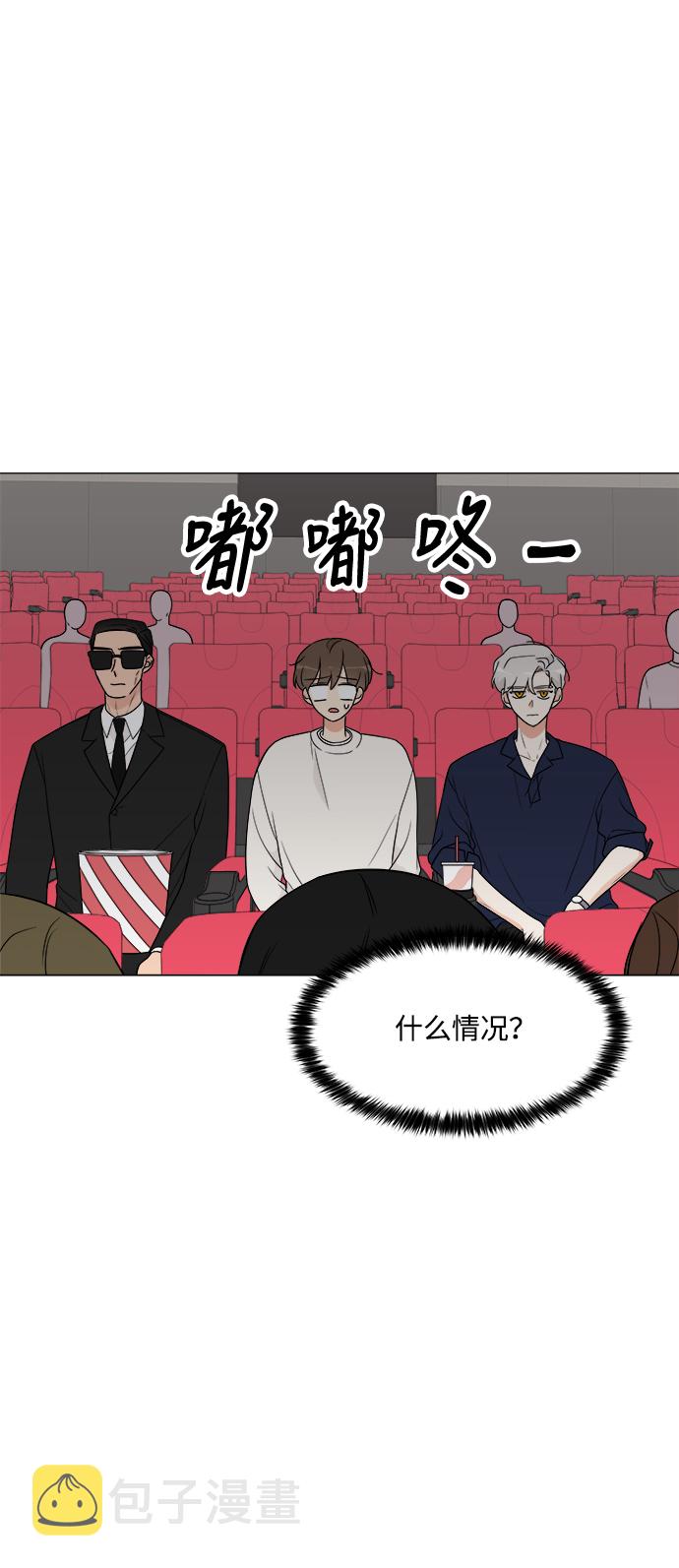 第17话24