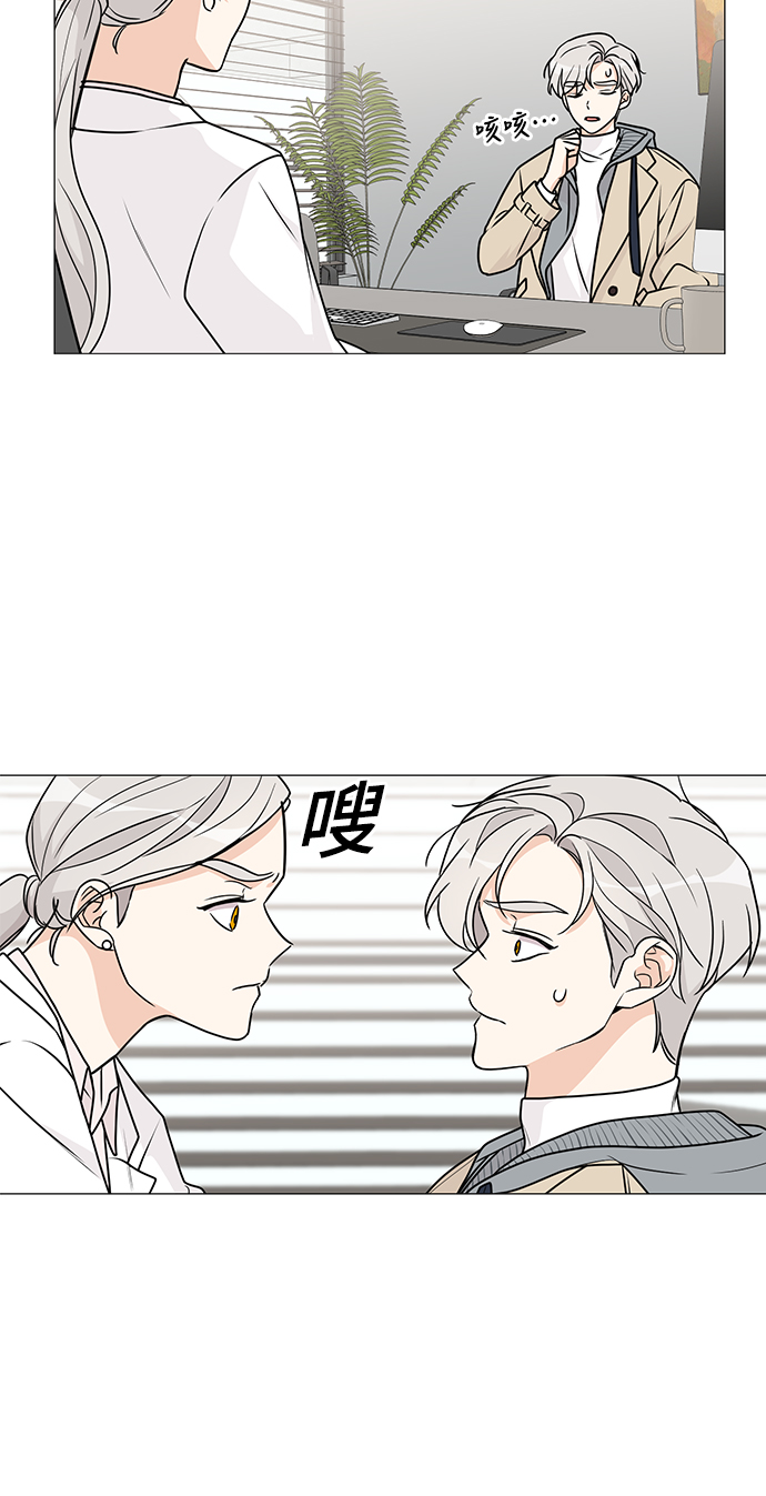 第54话39