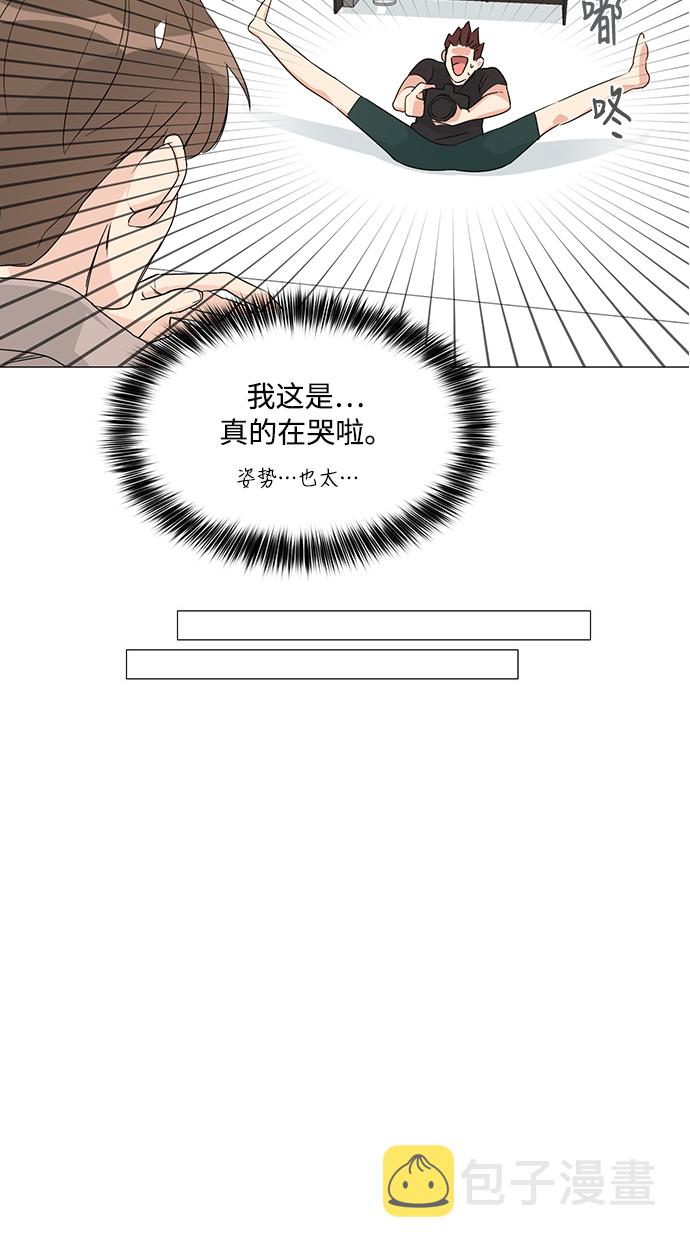 第3话30