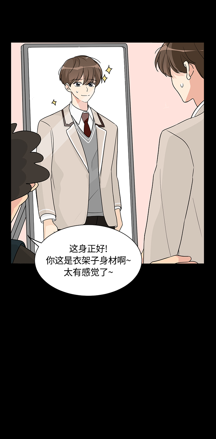 第1话20
