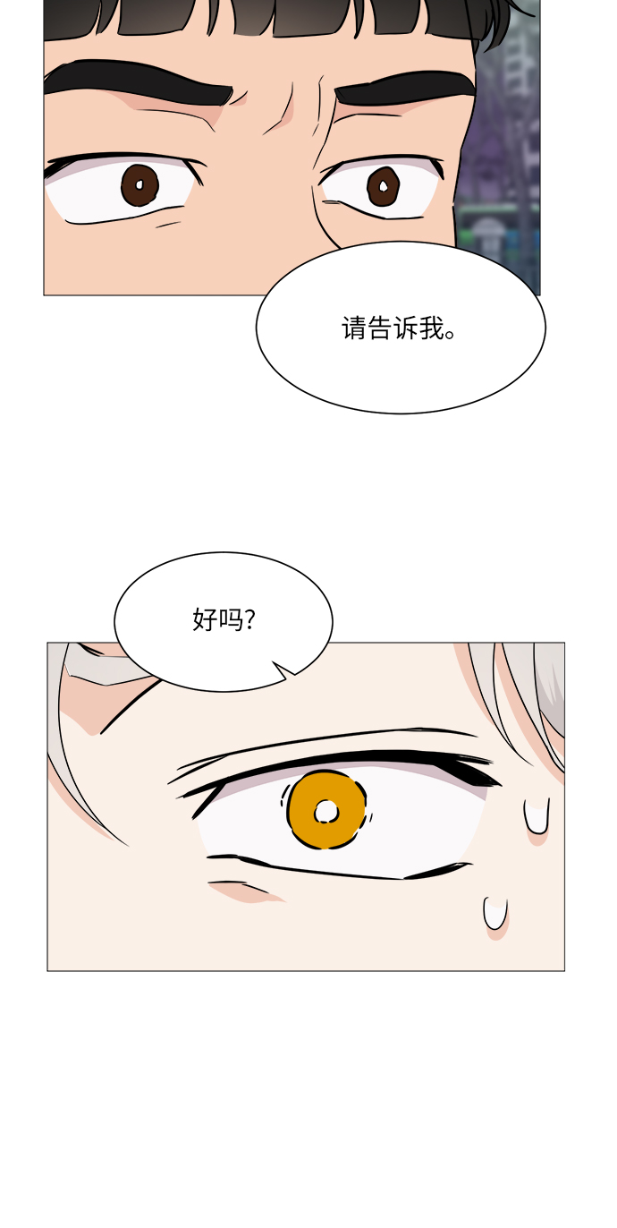 第49话16
