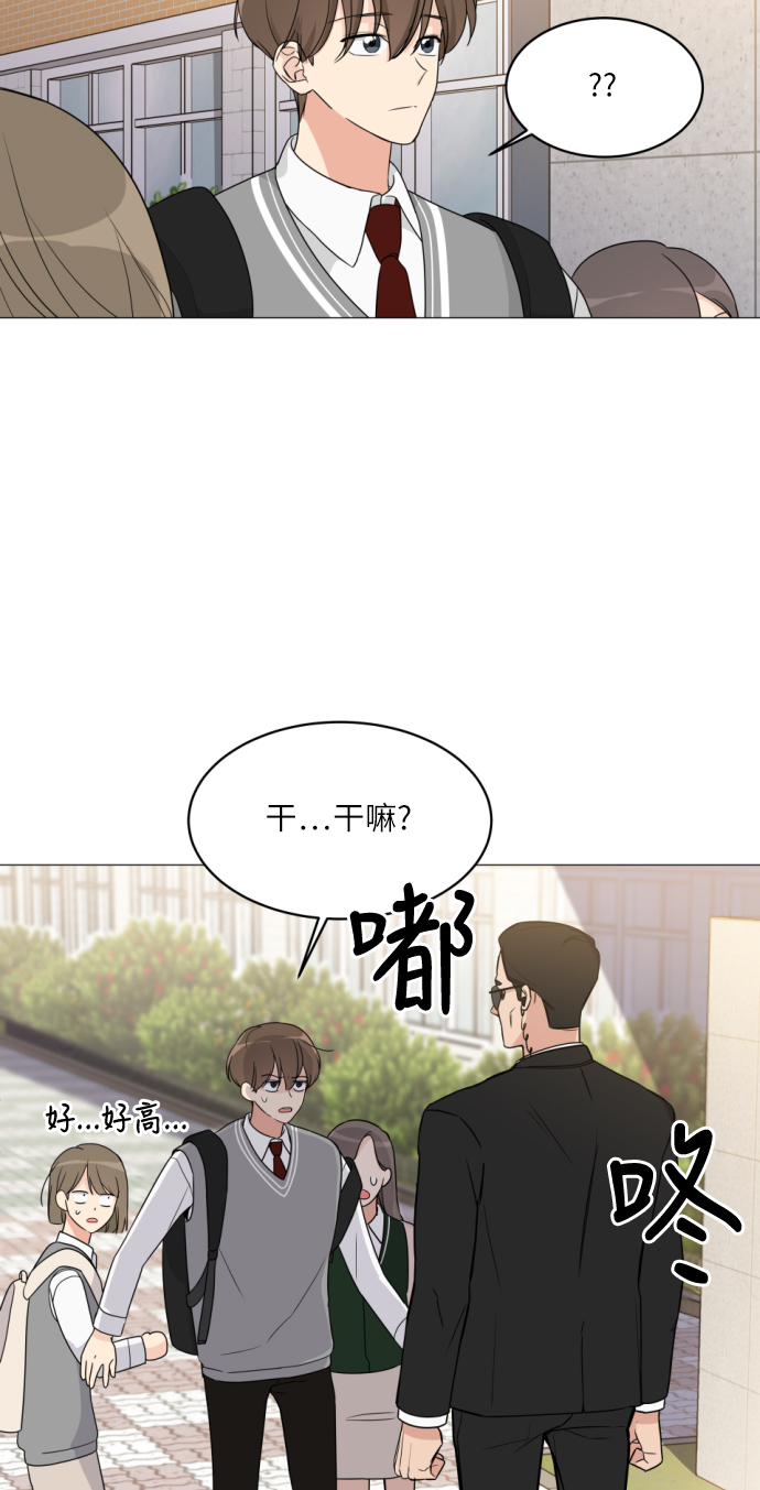 第7话47
