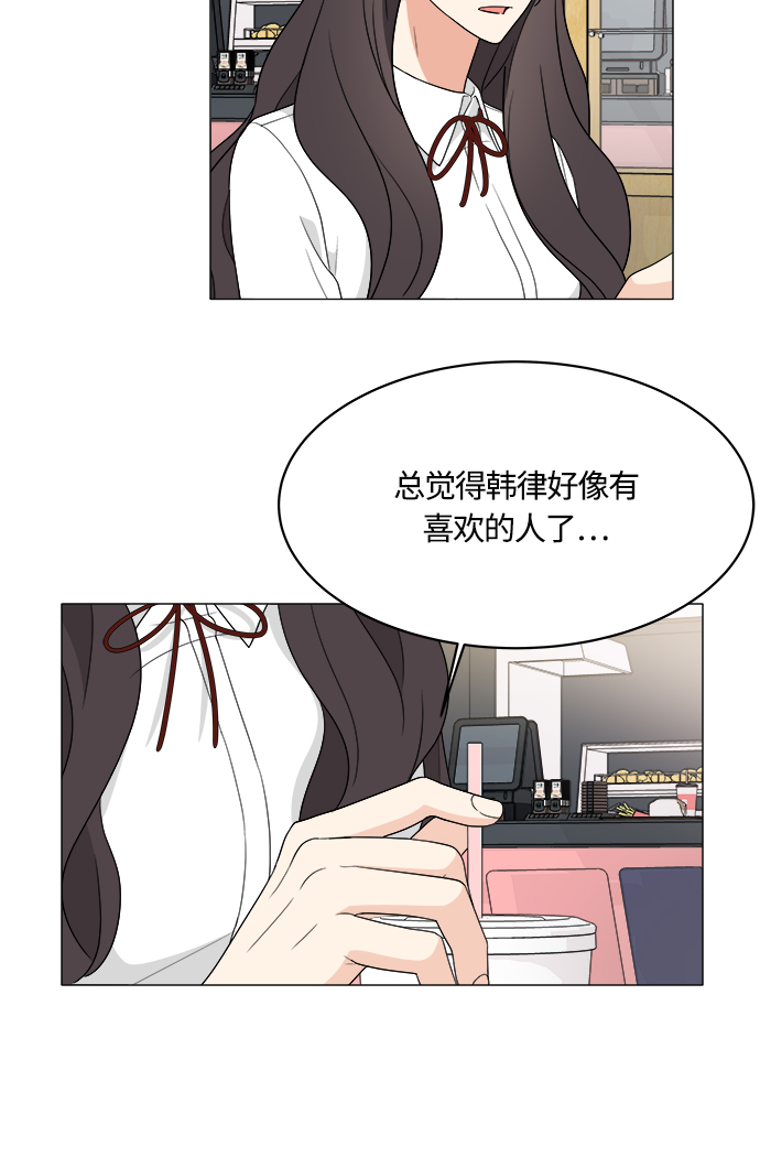 第10话20