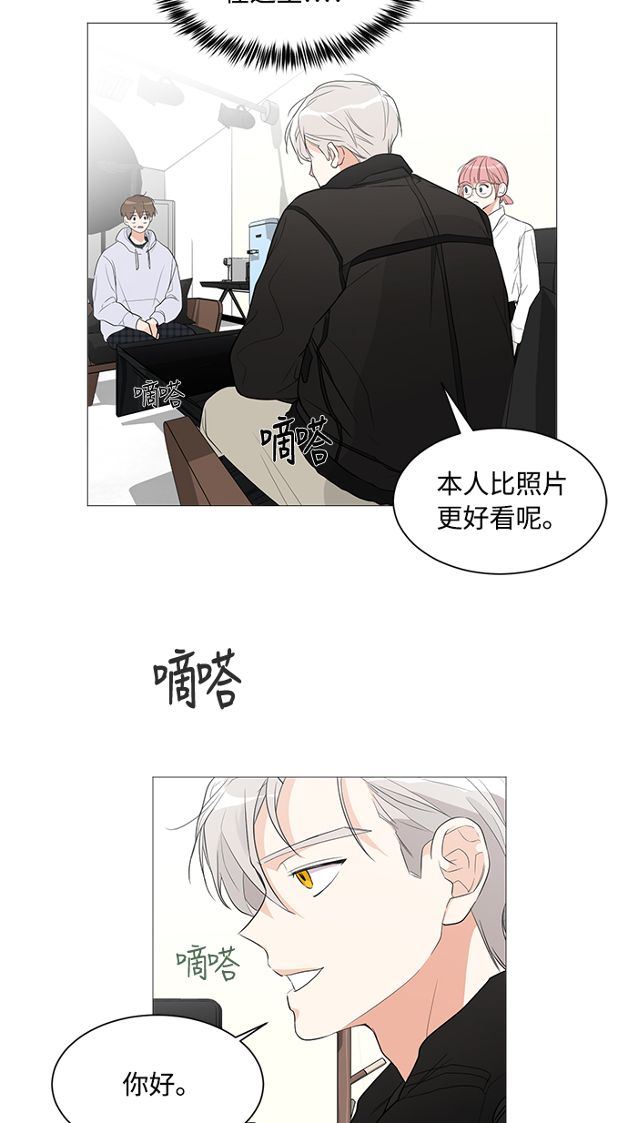 第5话30