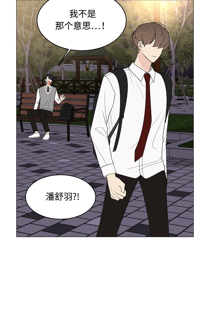 第13话86