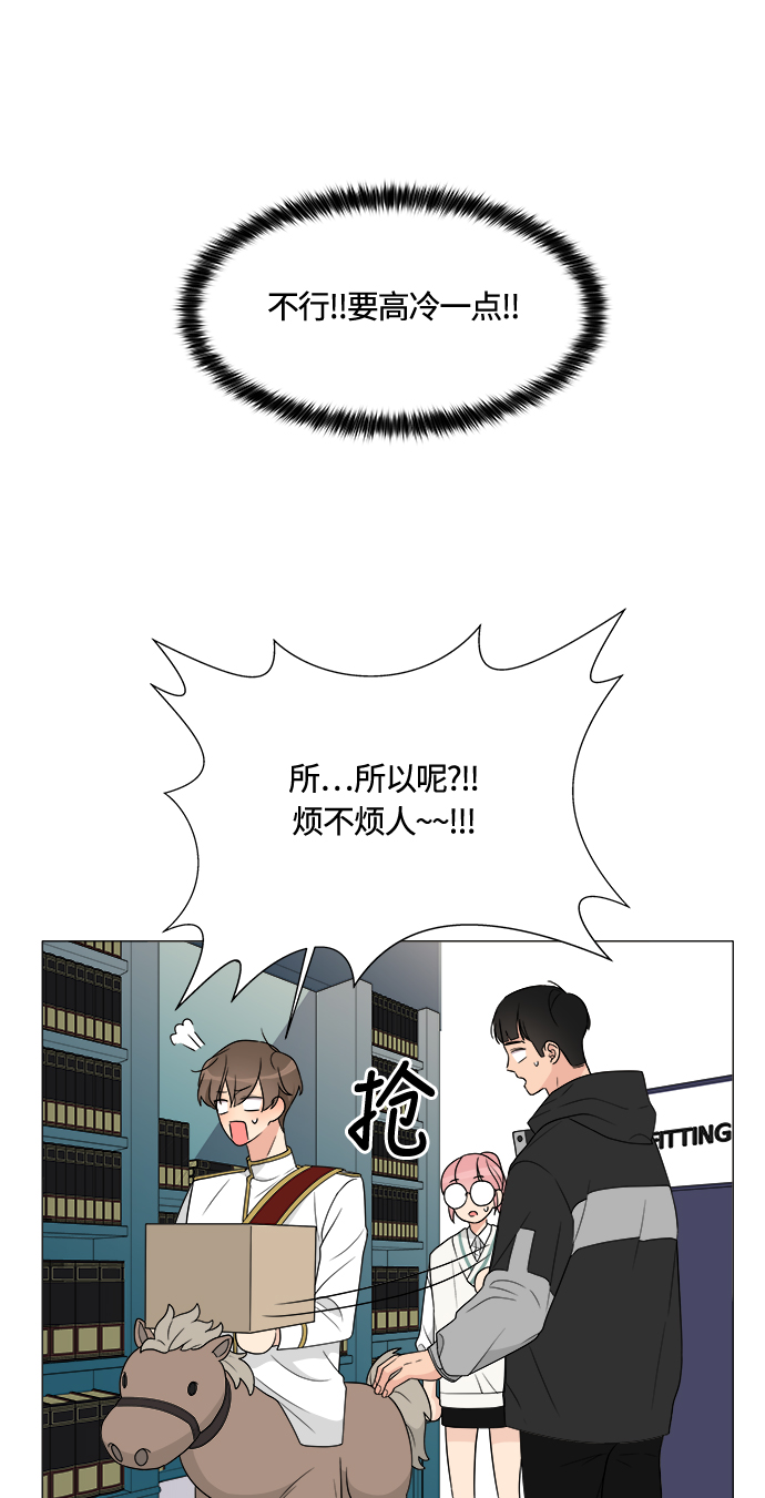第9话57