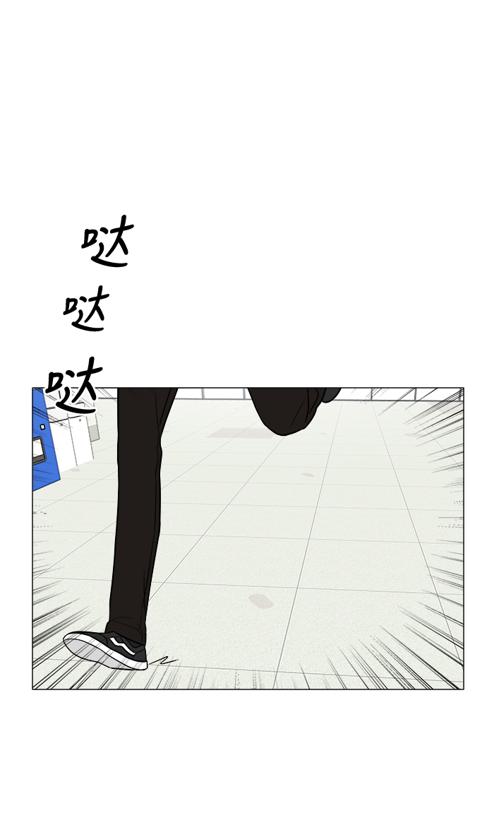 第10话36