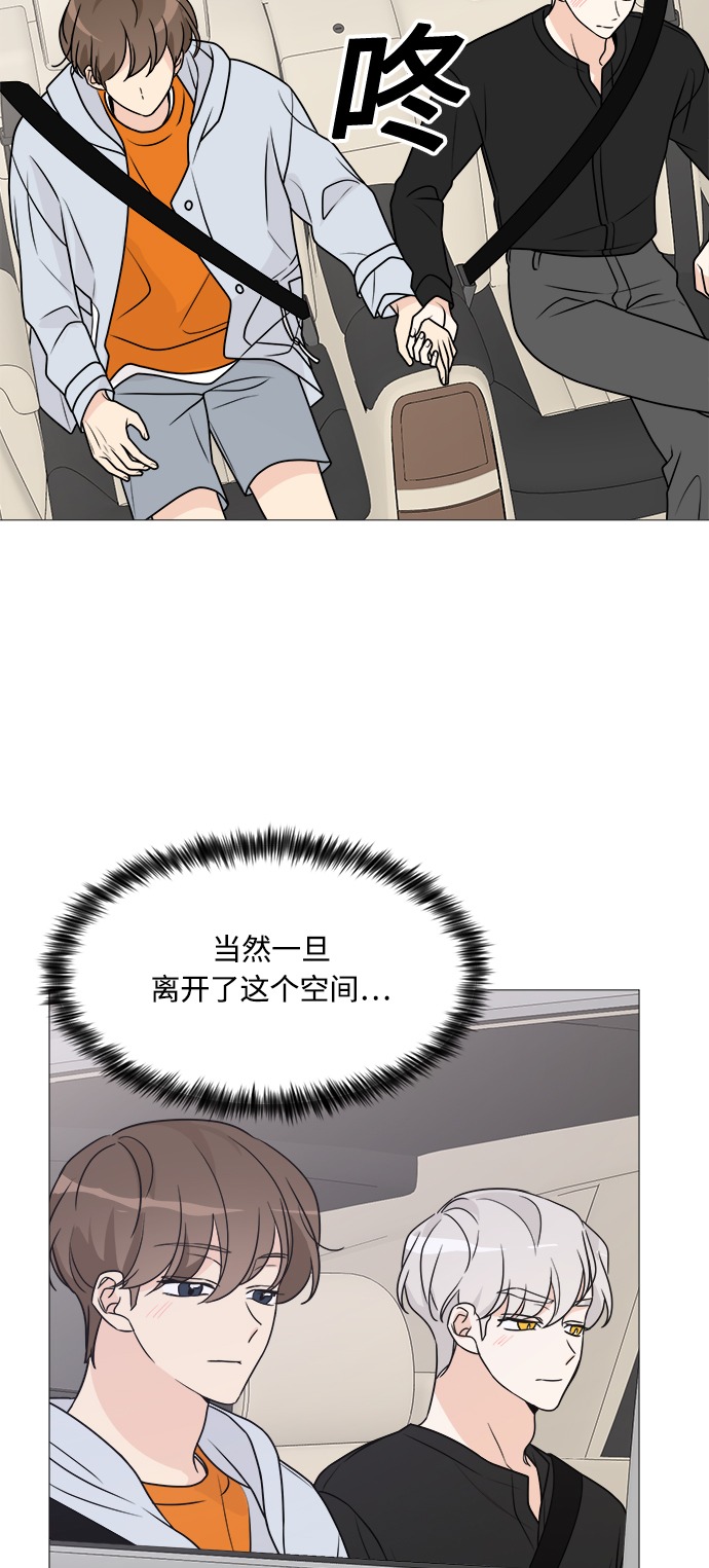 第63话22