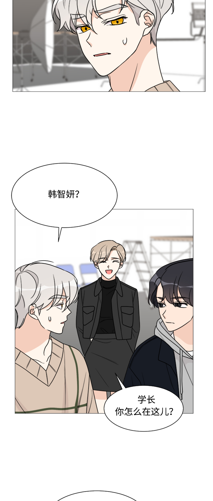 第51话7