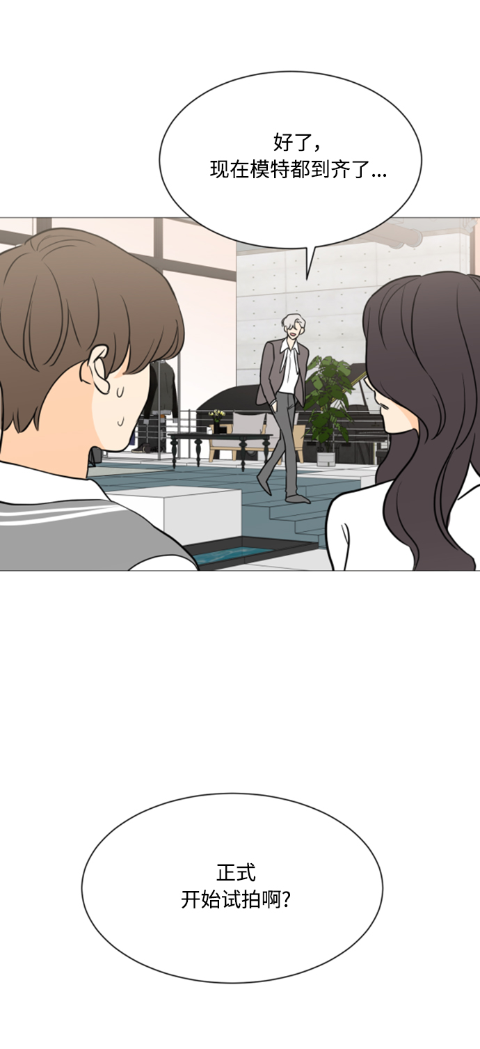 第99话10