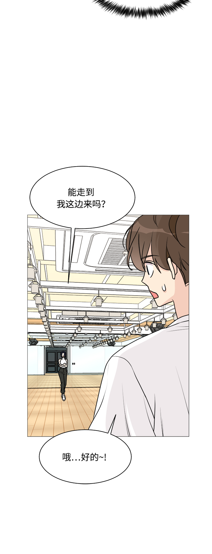 第23话15