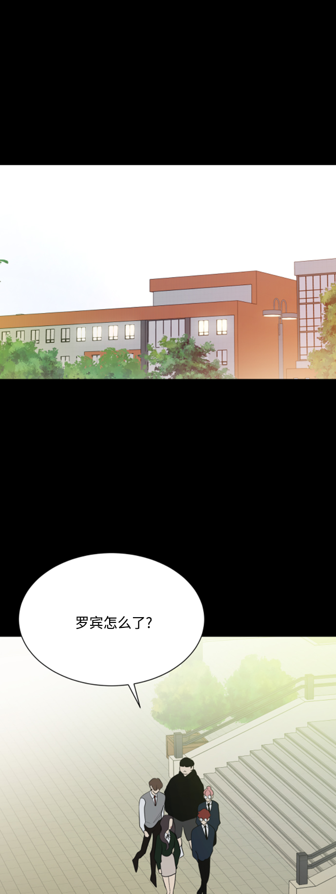 第107话15