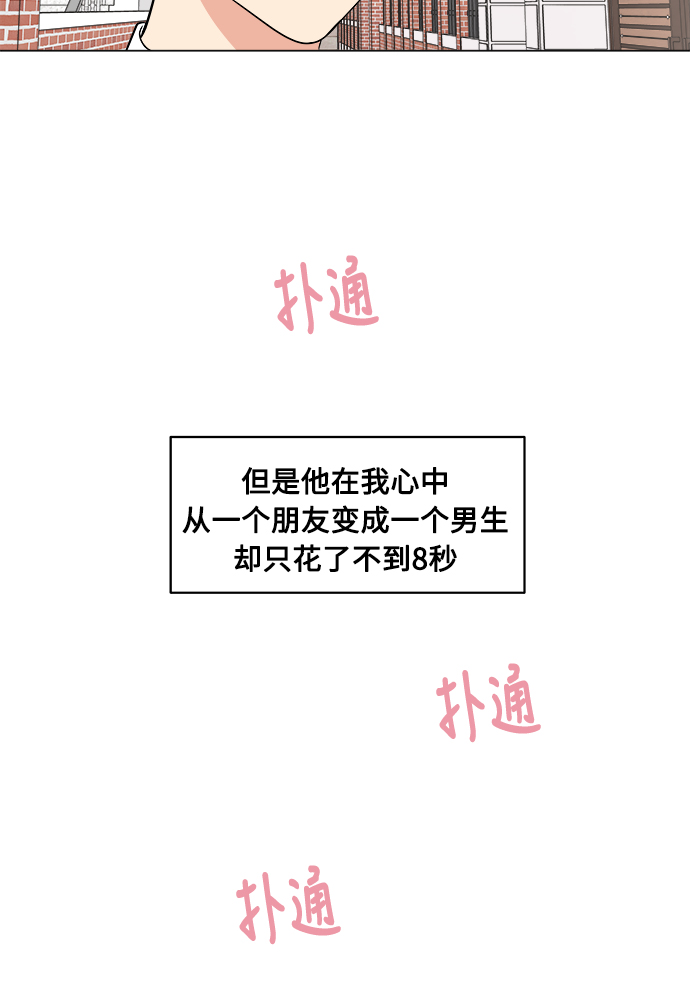 第13话58