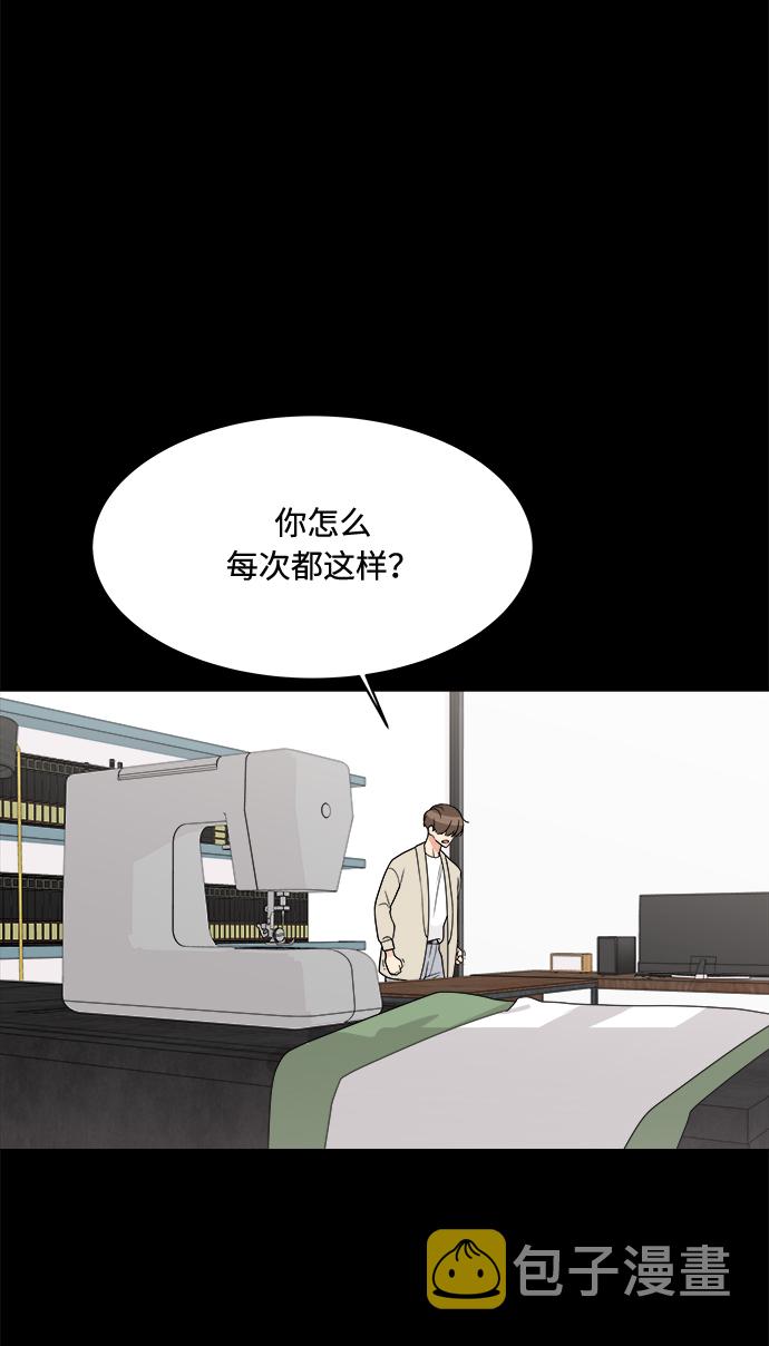第16话26