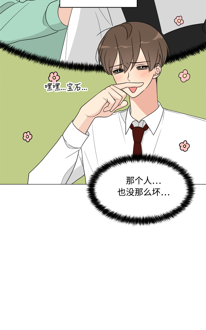 第12话69