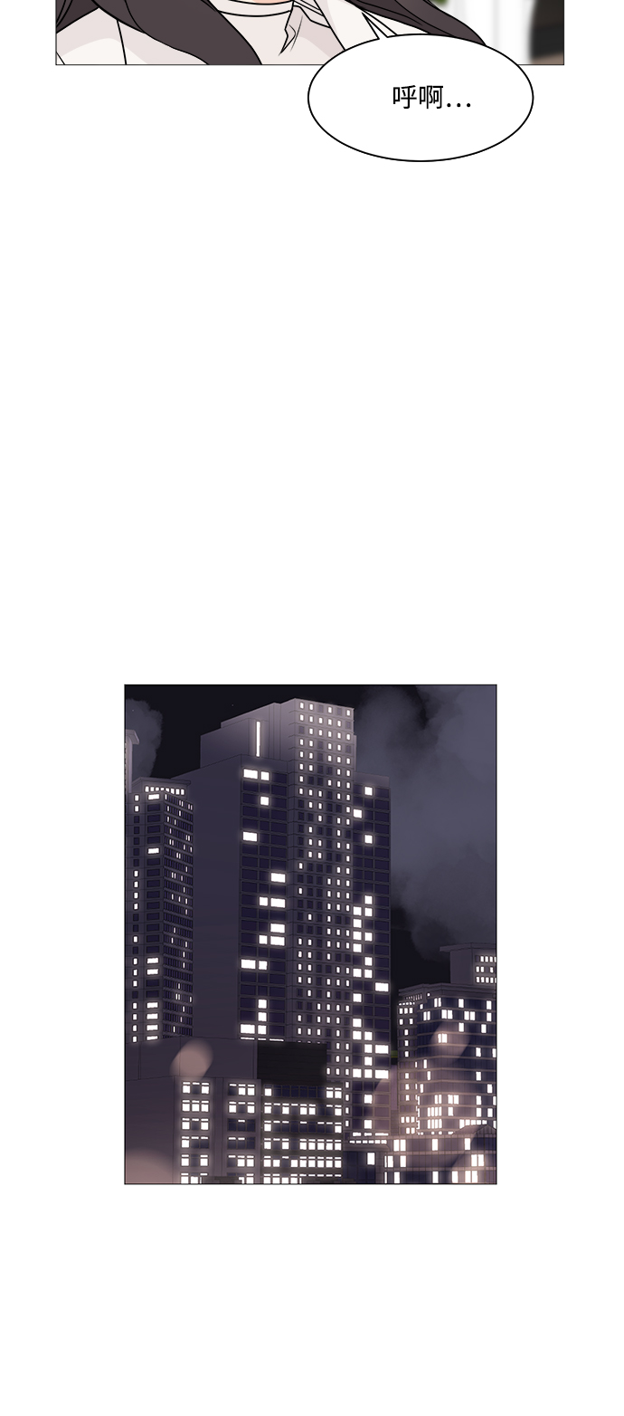 第57话32