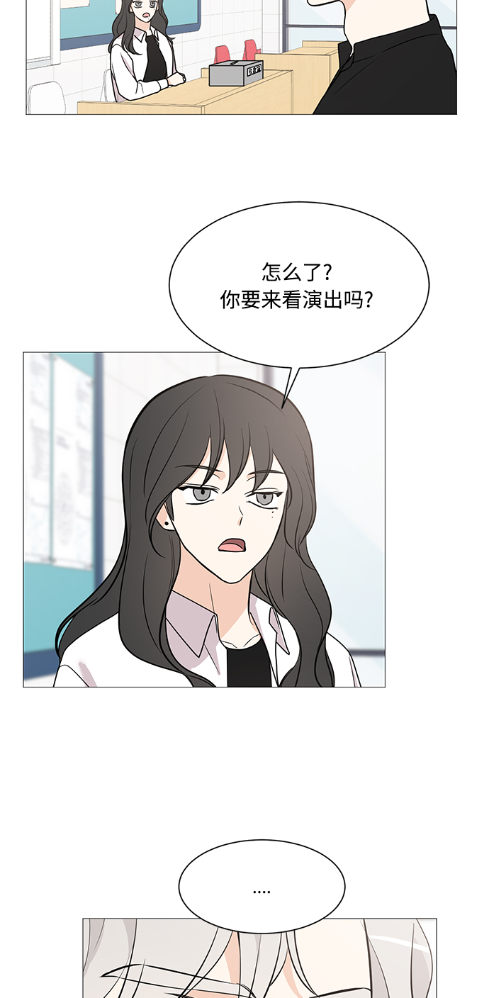 第66话57