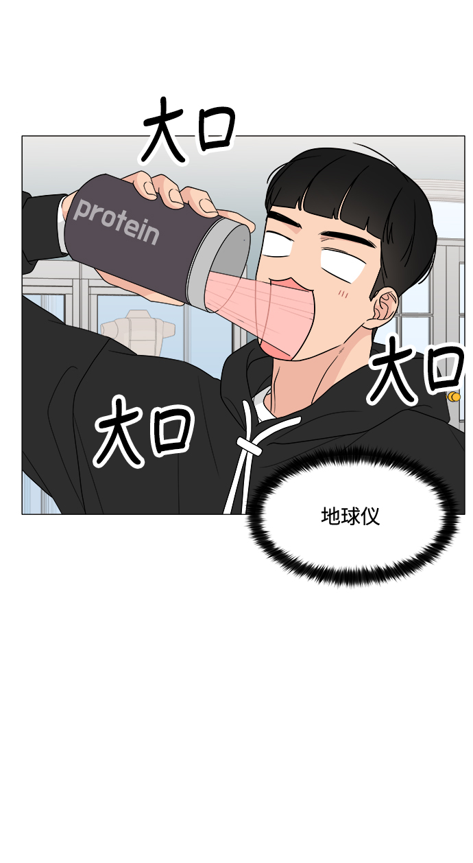 第14话20