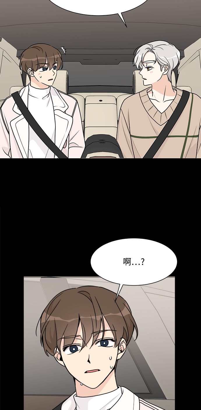 第54话2