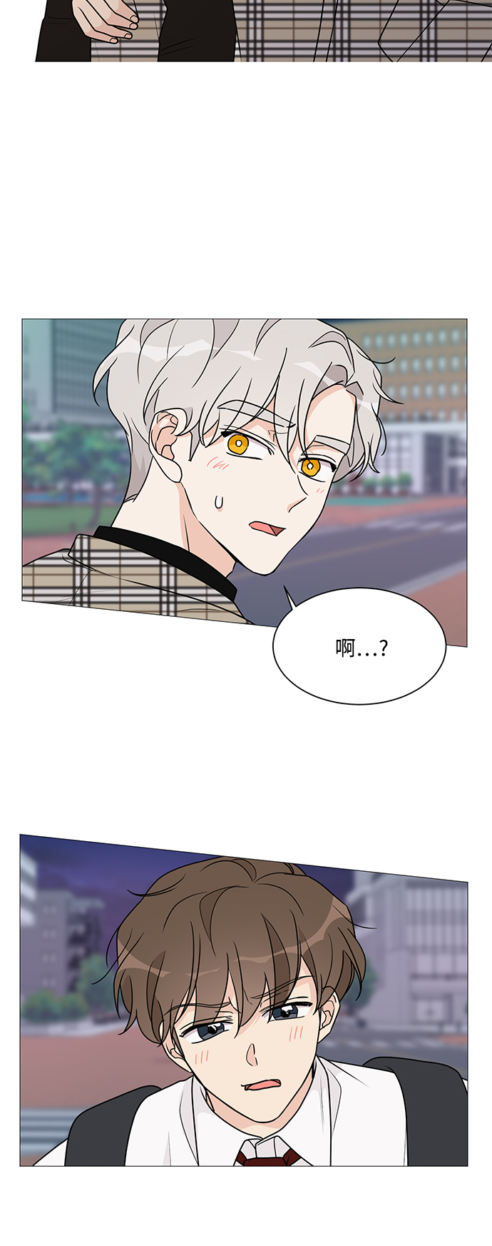 第38话2